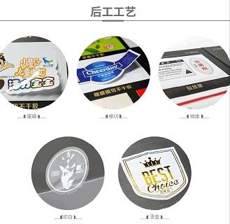 圖小制圖文設計制作｜卷裝標簽的多元用途，圖文設計制作全解析