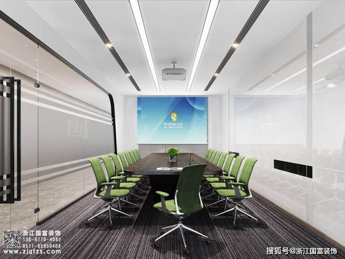紹興辦公室裝修公司設計案例賞析 文化、智慧與生態的交融